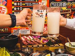 -大阪烧肉BAKA一代(十亩地店)