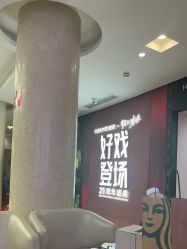 -北京画美医疗美容医院