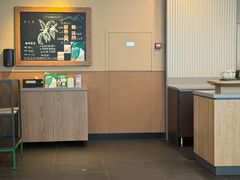 -星巴克(常州新北公园店)