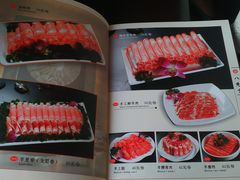 -乔先生涮肉·鲜活牛羊肉火锅(塘沽店)