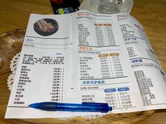 -老胖串店(山大路店)