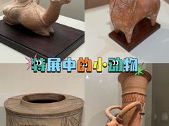 -清华大学艺术博物馆