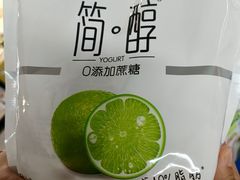 -新世界百货(顺义店)
