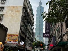 -台北101