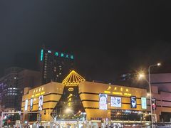 -北国商城
