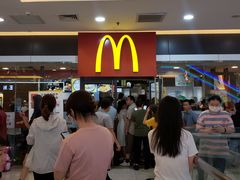 -麦当劳(无锡滨湖万达店)