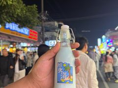 -椰椰大吉(侨港店)