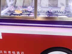 -君悦酒店·乐厨·高空自助餐(青年大街店)