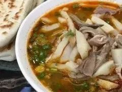 -杜优素羊杂碎(财满街店)