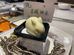 -海底捞火锅(大融城店)