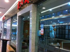 -东北风(江北万达店)