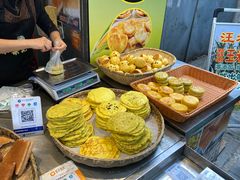 -小米粑粑(玉锦苑店)