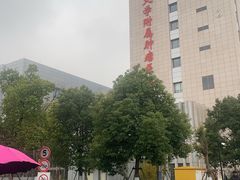 -康新公路(地铁站)