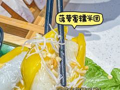 -椰小鸡·琼州糟粕醋(美兰缤纷城店)