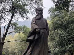 -黄公望隐居地