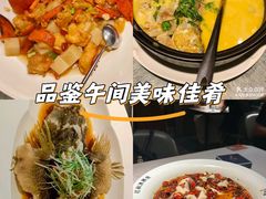 -望乡楼上海菜(日月光店)