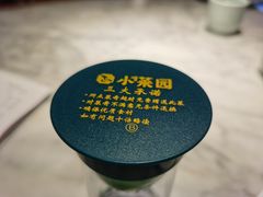 -小菜园新徽菜(泰州茂业店)