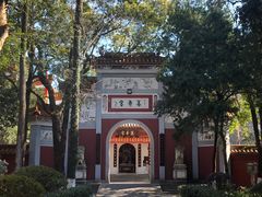-南岳大庙