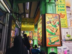 门面-新加坡Zam Zam餐馆