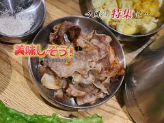 -姜虎东白丁烤肉(苏州中心店)