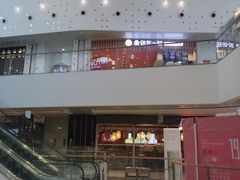 -北京长安天街