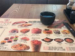 菜单-Sushi Love 创意寿司(丽影广场店)