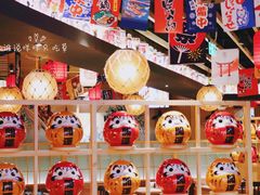 大堂-舞漁日料美人胶原锅(陆家嘴中心店)