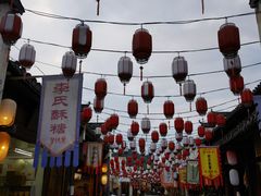 -婺源梦里老家大型山水实景演出