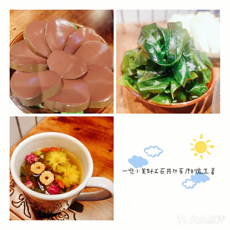 中山探店|人气排队王楠火锅