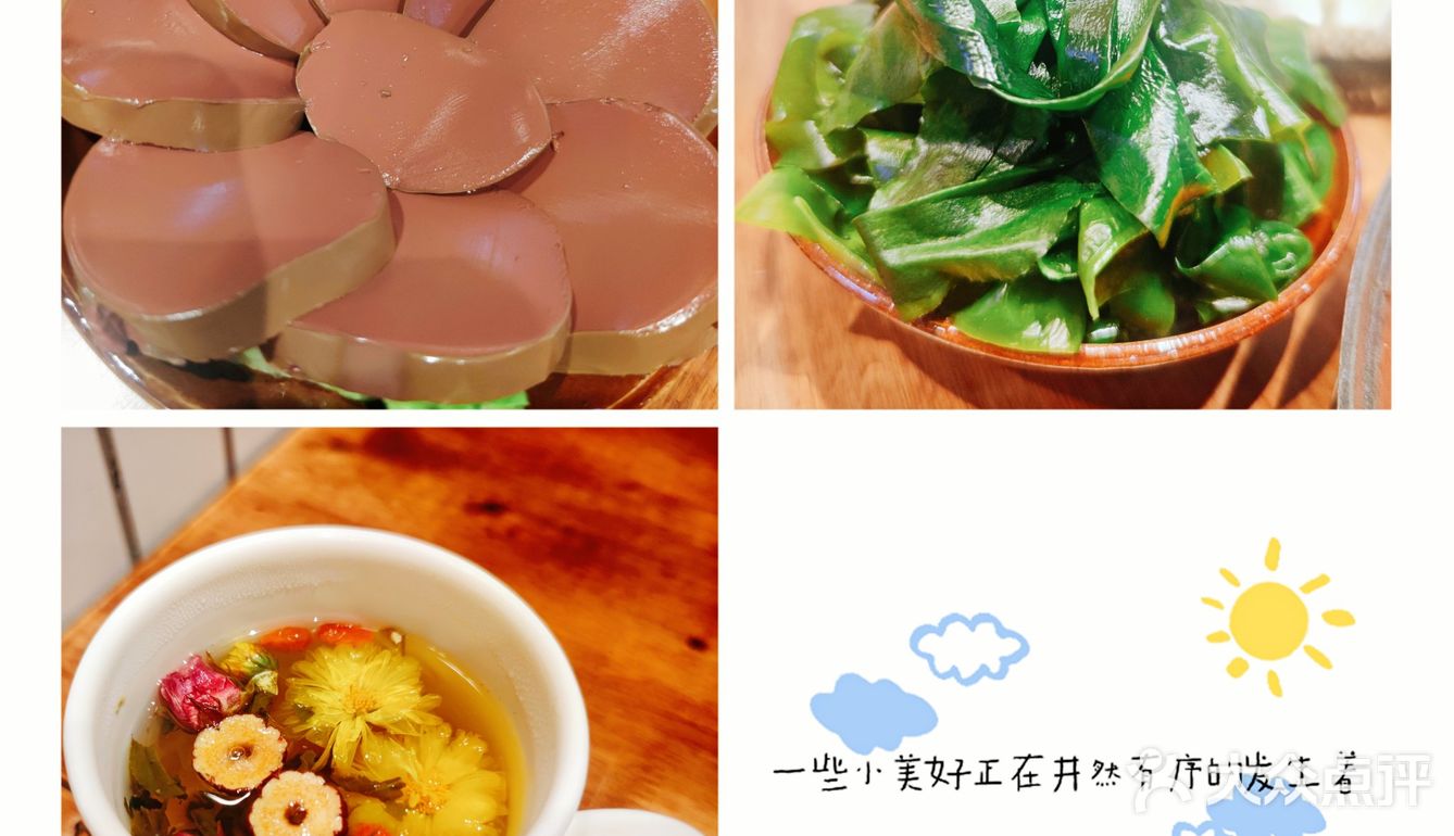 中山探店｜人气排队王楠火锅