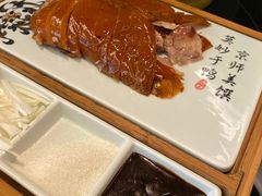烤鸭-玄武苏宁诺富特酒店·紫金轩中餐厅