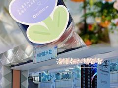 -远大购物中心(南岗店)