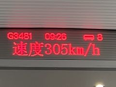 -八方后身麻辣鸡块(总店)