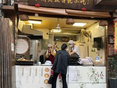 -王天顺海苔饼