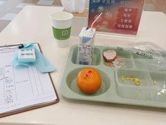 -乐健健康管理中心