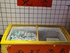 -神伙烧烤(江北黄泥塝店)