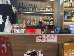 -有蚝有翅烧烤大排档·宵夜(右安门店)