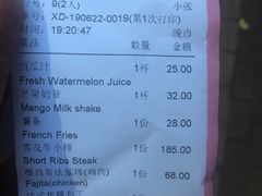 芒果奶昔-巴别塔法餐舍(朝阳店)