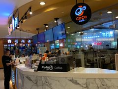 -CoCo都可(新我格广场店)