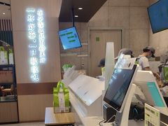 -奈雪的茶(佛山顺德美的悦然广场店)