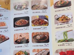 -隔壁老王·家常云南菜(花巷店)