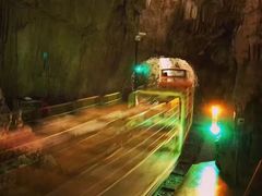 -波斯托伊纳溶洞