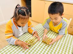 -金点蒙氏国际教育(悠然校区)