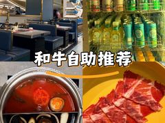 -一绪に寿喜烧(虹悦城店)