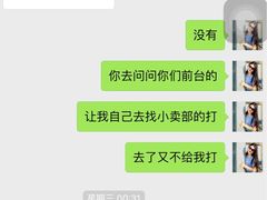 -欢乐迪KTV(江南店)