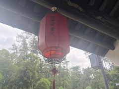 -白鹿洞书院