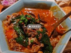 -龟兹KUCINA·新疆菜(前滩L+PLAZA店)