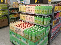 -沃尔玛购物广场(中山店)