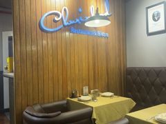 -秋林西餐厅(总店)