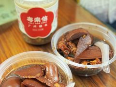 娟姨招牌猪脚姜-娟姨第一娟猪脚姜(第十甫路店)